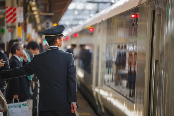 Japanese train conductor