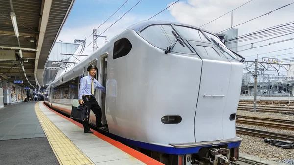 Haruka Train in Kyoto Japan