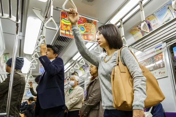 Japanese Subway Commuter in Kyoto