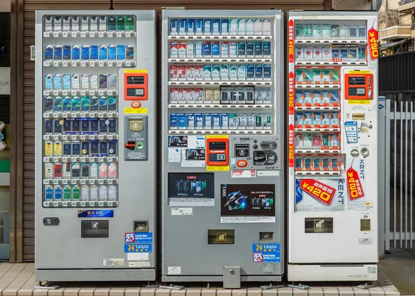 Cigarette vending machine in Kyoto