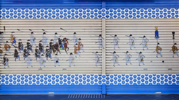 Japanese Painting on a Rolling Shutter