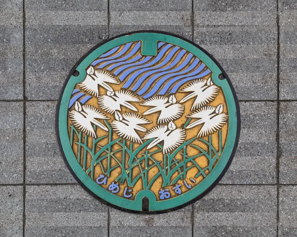 Manhole Cover in Himeji, Japan