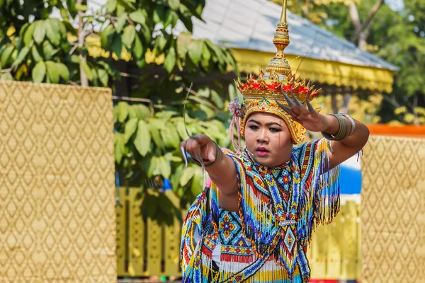 Thai Culture Festival in Bangkok