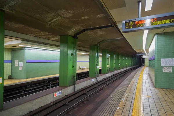 An empty platform in a Nagoya underground train system