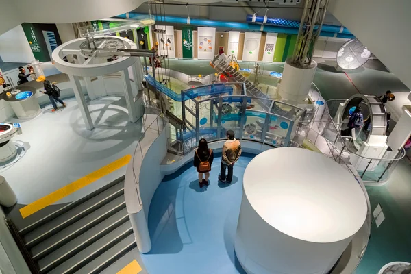 Nagoya City Science Museum  in Japan