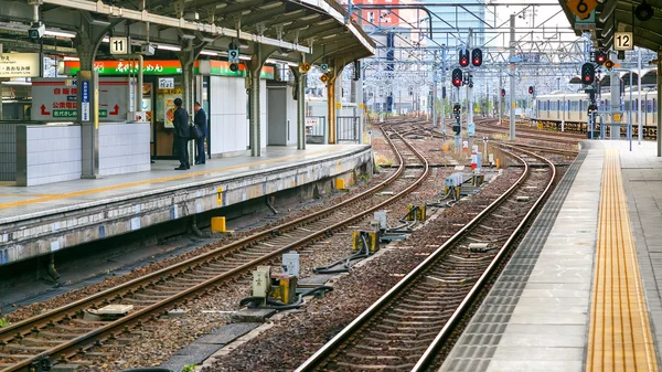 Railways, tracks and platform at Nagoya station