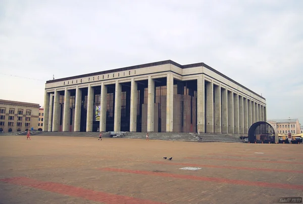 Soviet architecture in the center of Minsk