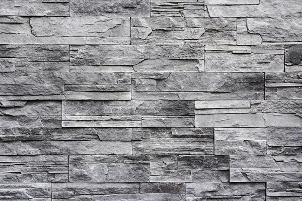 Stone wall background for design work