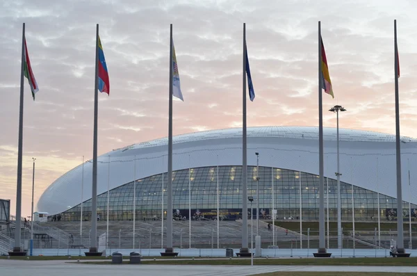 Construction of Bolshoy Ice Dome in Sochi Olympic Park