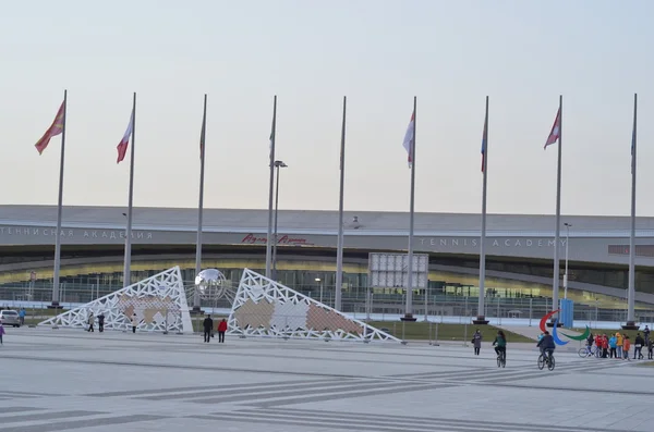 People on the central square in Olympic Park in Sochi, Russia