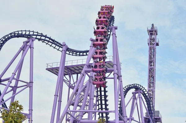 Quantum jump attraction in Sochi adventure Olympic Park