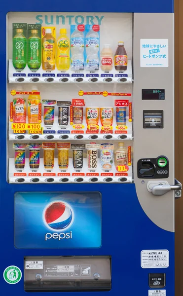 Vending machine of various company