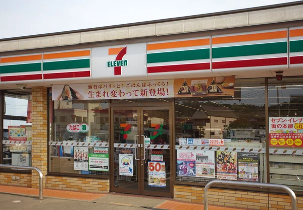 Eleven convenience store