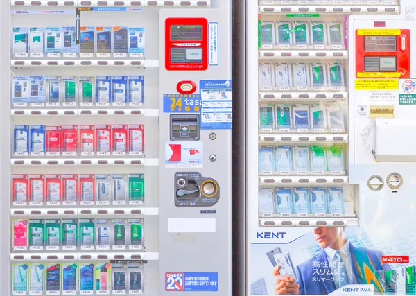 Cigarette vending machine
