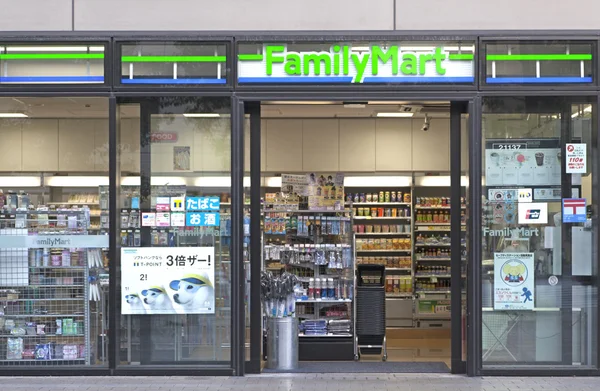 FamilyMart convenience store