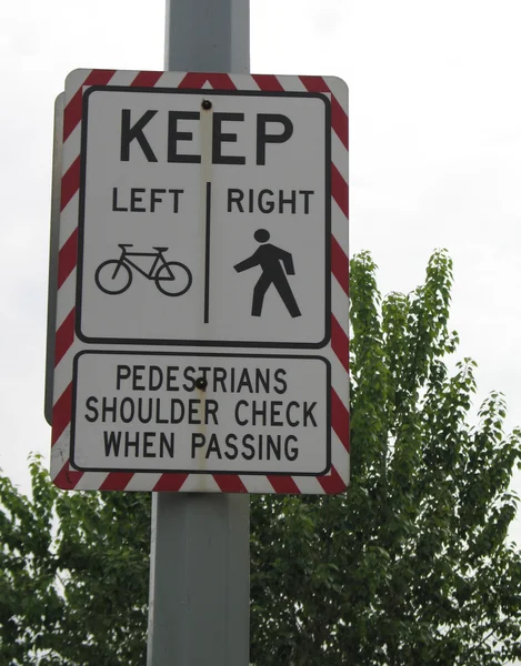 Bicycle and Pedestrian Sign