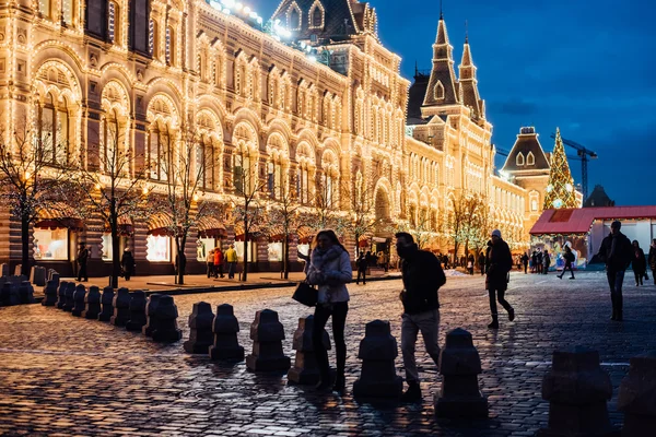 MOSCOW - CIRCA DECEMBER 2014: festive decorated for a Christmas and New Year celebration Red Square and GUM Trading House in Moscow, December 2014.