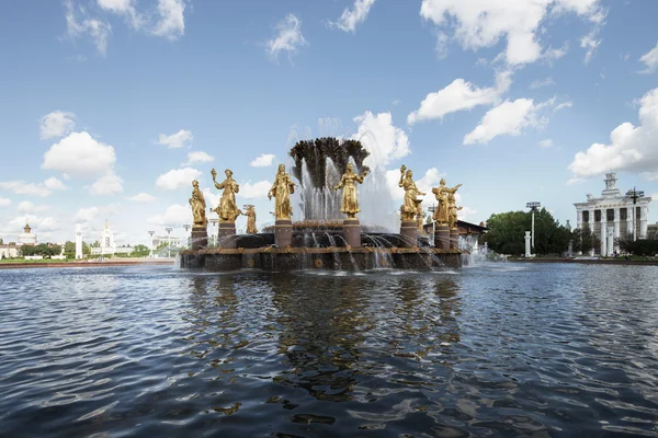 Golden fountain in the national exhibition center, Moscow, Russia