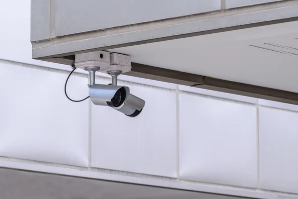 Security IR camera for monitor events in city.