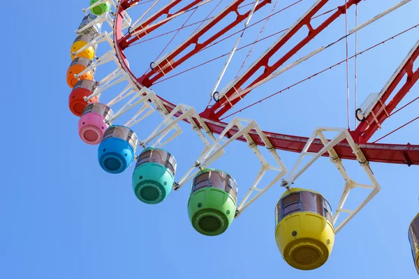 Ferris wheel carnival park