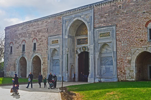 The Royal Gate of Topkapi Palace