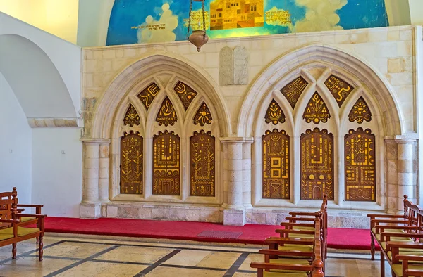 The Holy Ark in Sephardic Synagogue