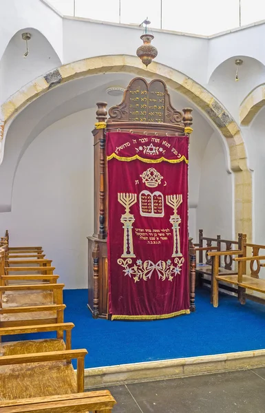 The Ark of the Middle Synagogue