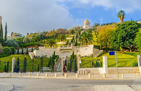 The lower Bahai Garden