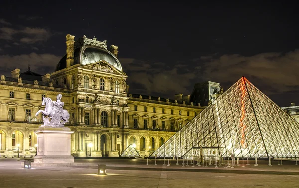 Night view of  Louvre- museum in Paris , France.