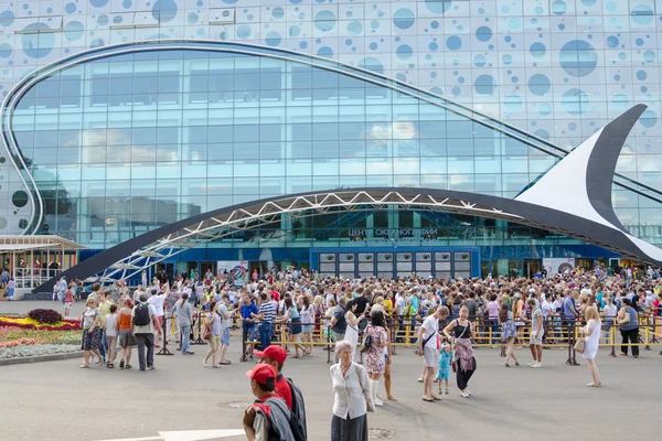 Moscow, Russia - August 10, 2015: A crowd of people at the main entrance into the opened Center for Oceanography and Marine Biology \