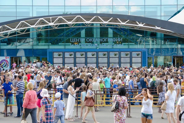 Moscow, Russia - August 10, 2015: Huge queue of people at the main entrance into the opened Center for Oceanography and Marine Biology \