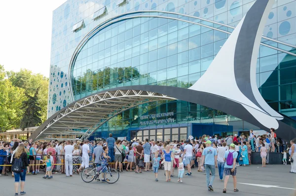 Moscow, Russia - August 10, 2015: Huge queue of people to open a center for Oceanography and Marine Biology \