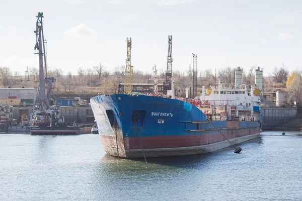 Ship tanker Volgoneft 128 is being repaired in dock of \