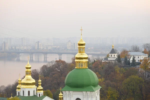 Beautiful early Evening view of the  Kiev and river Dnieper, Kiev Ukraine