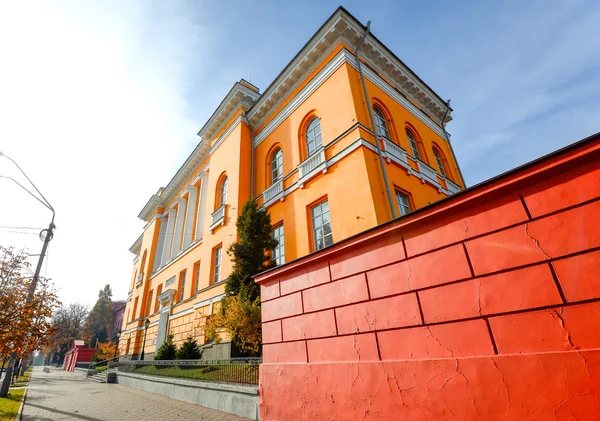 Taras Shevchenko National University of Kyiv, Ukraine. Famous Ukrainian University