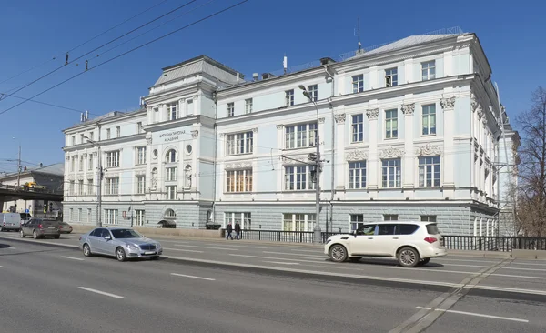 Diplomatic Academy of the Ministry of Foreign Affairs of the Russian Federation