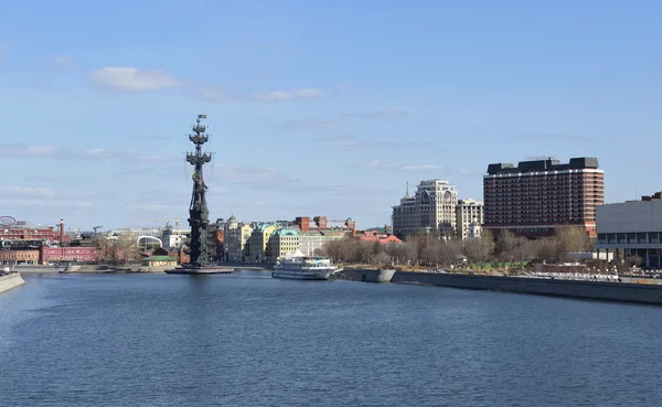 Panoramic view of Moscow from the Krymsky Bridge