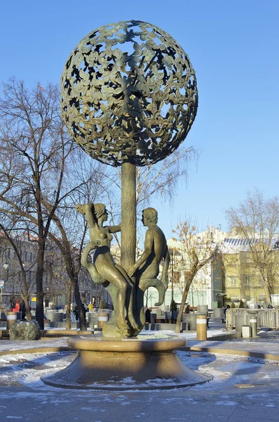 Sculpture biblical figures of Adam and Eve under the Tree of Paradise at the center of the fountain of the same name