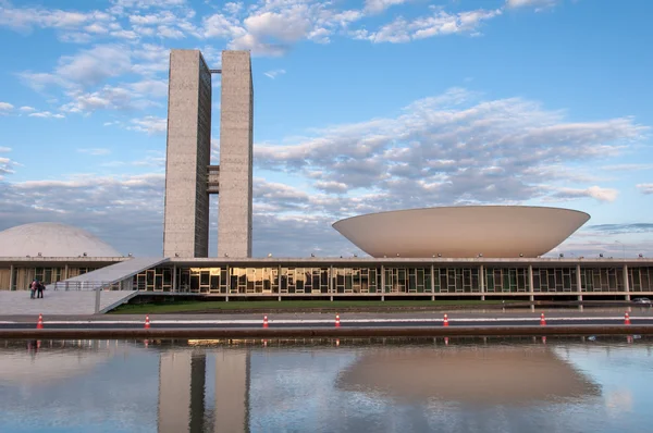Brazilian National Congress