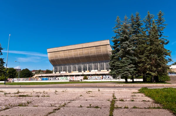 Abandoned Palace of Concerts and Sports