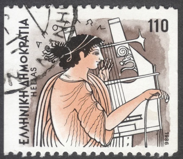 Post stamp printed in GREECE