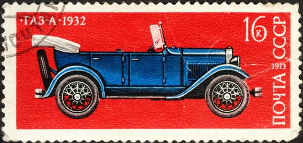 USSR - CIRCA 1973: A Stamp printed in the USSR shows a car with the inscription \
