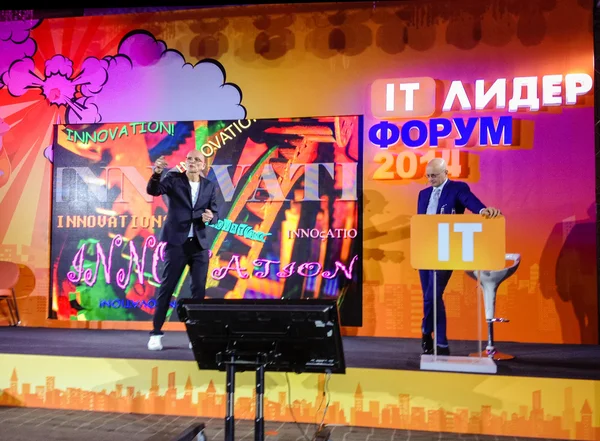MOSCOW, RUSSIA - OCT 14, 2014: Kjell Nordstrom and Jonas Ridderstrale make speech at IT Leader conference on Oct 14, 2014 in Moscow, Russia. They are authors of bestseller book Funky Business Forever