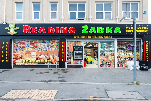 Zabka Polska is a chain of convenience stores in Poland.