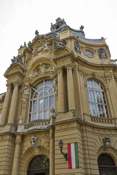 Building of Agricultural museum in Vajdahunyad Castle. Budapest, Hungary.