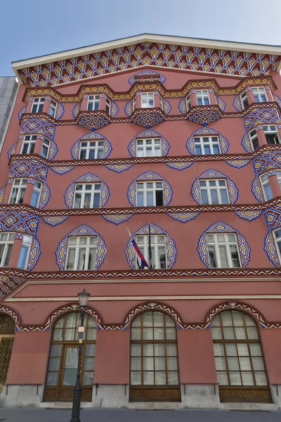 Colorful building on Copova Street in Ljubljana