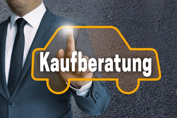 Kaufberatung (in german Buying guides) auto touchscreen is opera