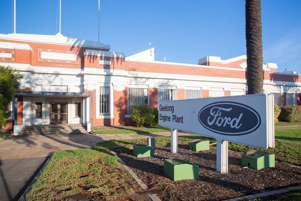 Australian Ford Factory in Geelong