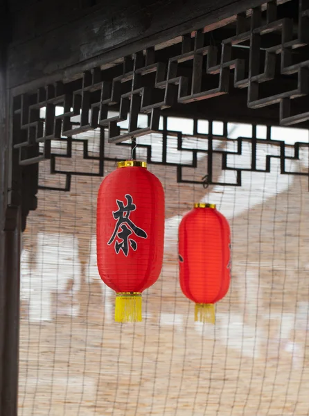 China ancient architecture teahouse red lanterns