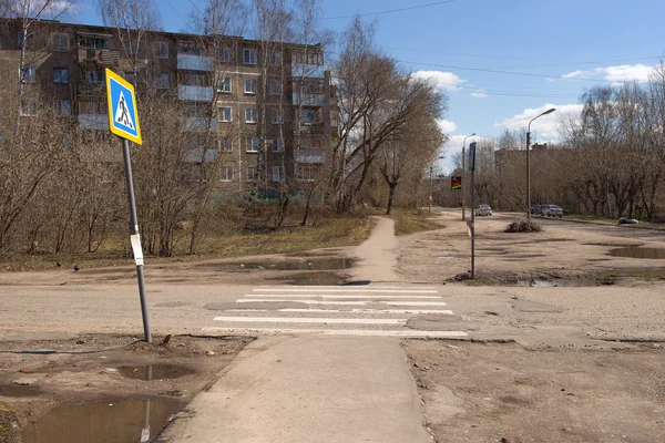 Street of the Russian city